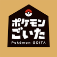 Icon of program: ポケモンごいた