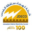 Icon of program: Jerusalem Electricity (JD…