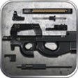 Icon of program: : P90