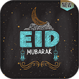 Icono de programa: Eid Al Fitr Gif 2020