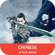 Icon of program: Chinese Action Movies