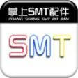 Icon of program: SMT
