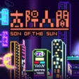 Icon of program: Son of the Sun