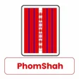 Icon of program: PhomShah