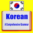 Icono de programa: Korean- A Comprehensive G…