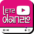 Icono de programa: KPOP Dance Practice - Let…