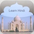 Icon of program: Learn Hindi