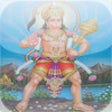 Icon of program: Shree Hanuman Chalisa