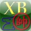 Icon of program: XB - Xiangqi (chess) Data…