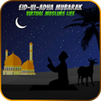 Icon of program: Eid Ul Adha Mubarak Virtu…