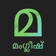 Icon of program: Malayalam Keyboard