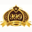 Icon of program: 999