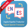 Icon of program: English Spanish Dictionar…