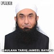 Icono de programa: FREE Maulana Tariq Jameel…