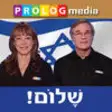Icon of program: HEBREW - Let's Speak! (Vi…