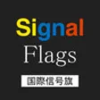 Icon of program: Signal Flags Quiz