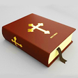 Icon of program: New World Translation Bib…