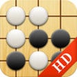 Icon of program: Gomoku - Deluxe HD