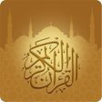 Icono de programa: Quran Kuran (word by word…