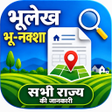 Icon of program: All Bhulekh Info  Guide A…