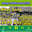 Icono de programa: NHẠC SỐNG BOLERO 2020