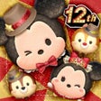 Icon of program: LINE: Disney Tsum Tsum