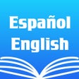 Icon of program: Spanish English Dictionar…