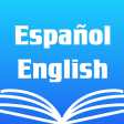 Icon of program: Spanish English Dictionar…