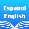 Icon of program: Spanish English Dictionar…