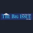 Icon of program: The Big Issue Srilanka