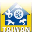 Icon of program: - Taiwan Hardware Show