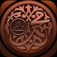 Icon of program: This is Mohammad