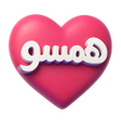 Icon of program: Hamso  Online Chat