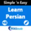 Icon of program: Learn Persian(Farsi) by W…