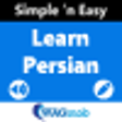 Learn Persian(Farsi) by WAGmob icon