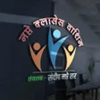 Icon of program: Sandip Napte Sir