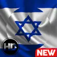 Icon of program: Israel Flag Wallpaper