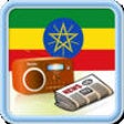 Icon of program: Ethiopia Radio News Music…