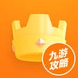 Icon of program: for - UC