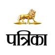 Icon of program: Patrika - Hindi News App …