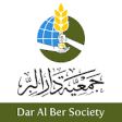 Icon of program: Dar Al Ber