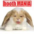 Icon of program: booth MANIA