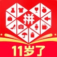 Icon of program: 拼多多-拼着买才便宜