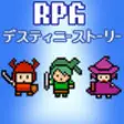 Icon of program: RPG