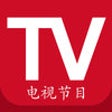 Icon of program: TV