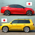 Icon of program: Car Sim Japan