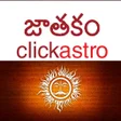 Icono de programa: Horoscope in Telugu - Tel…