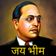 Icon of program: Ambedkar Wallpapers - जय …