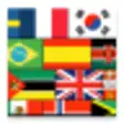 Icon of program: GEOgraphy Quiz - Flags