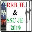 Icono de programa: RRB JE and SSC JE (Civil,…